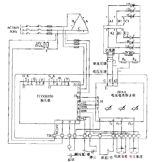 FCOG6100三相電動機三角變換器