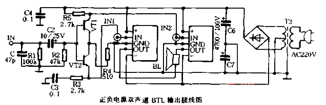 新穎大功率多功能功放模塊03