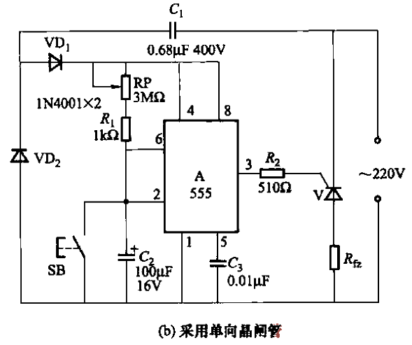 采用555時基集成電路的延時電路之四b