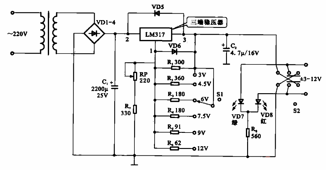 步進(jìn)式可調(diào)集成穩(wěn)壓電源