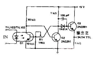 在施密特觸發器中TIL102／TIL103用于驅動54／74 TIL電路