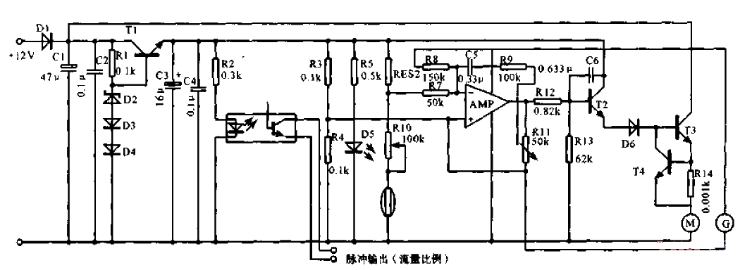 伺服式容積流量計的伺服放大電路