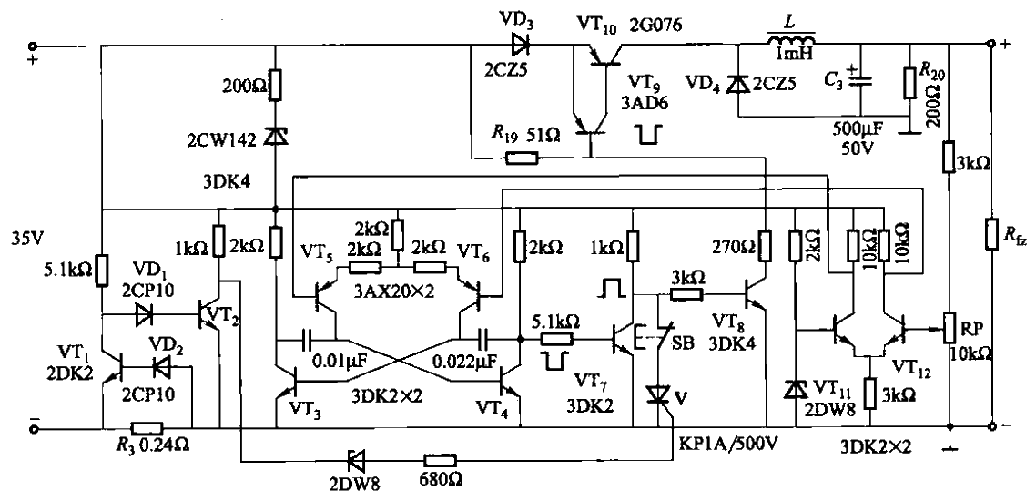 開關式穩壓電源電路之一