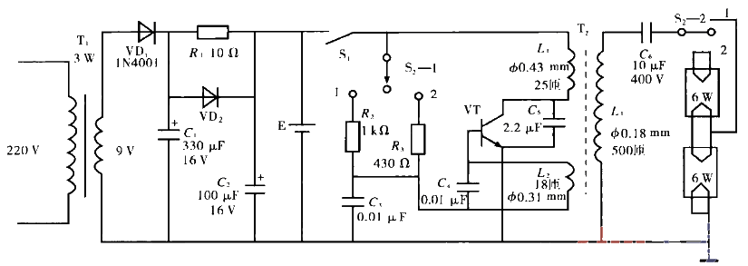 實用應(yīng)急燈電路（一）