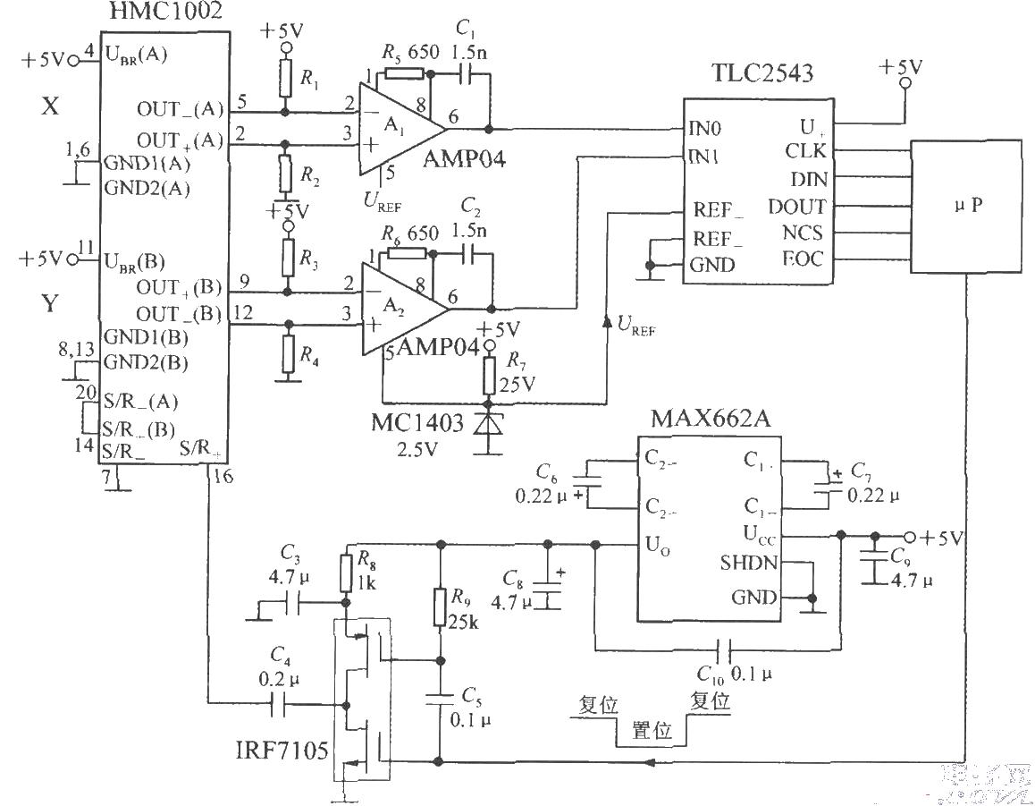 雙軸磁場傳感器的應用電路圖