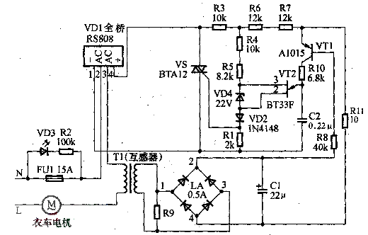 衣車電機(jī)控制器
