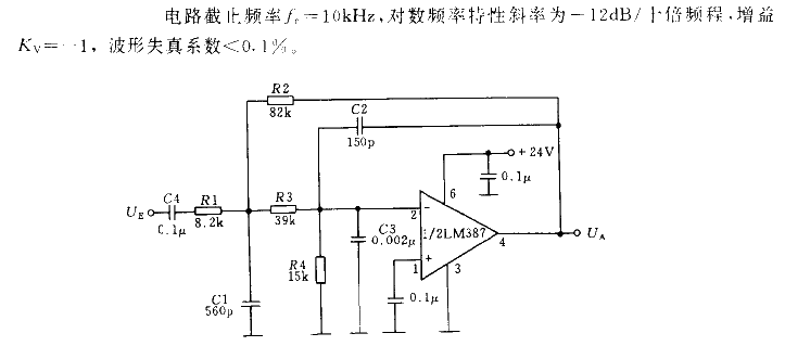 采用LM387的噪音濾波器電路