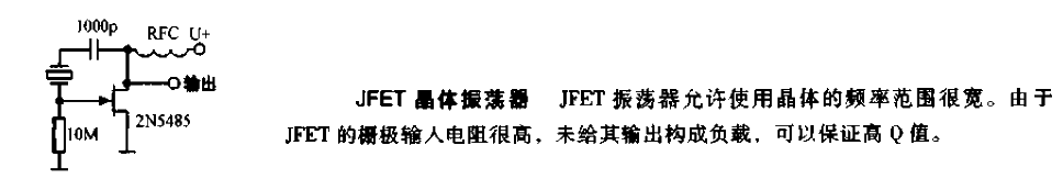 JFET晶體振蕩器電路圖