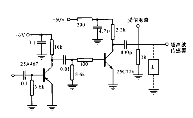 超聲波傳感器的晶體管驅動電路