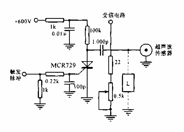 超聲波傳感器的可控硅驅動電路