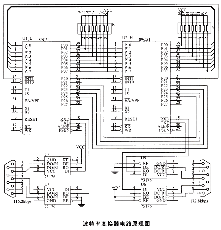 波特率變換器電路
