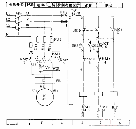 機電控制單向起動半波整流能耗制動控制電路