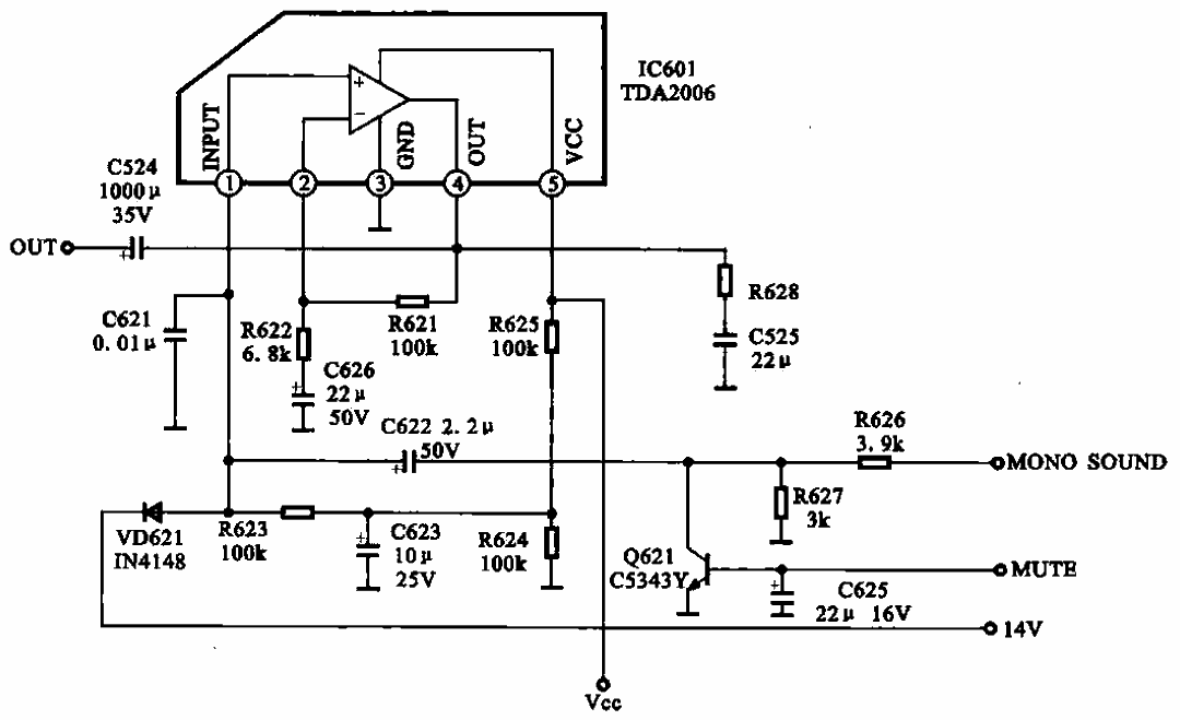 采用TDA2006芯片的音頻功率放大電路