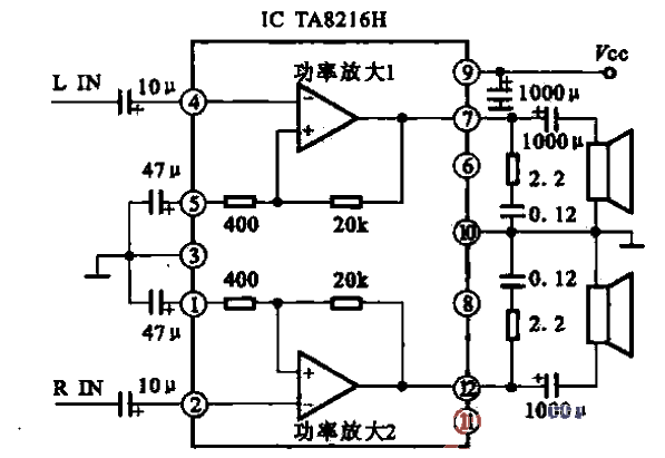 采用TA8216A芯片的音頻功率放大電路