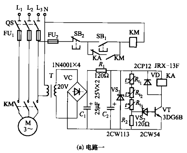 NTC三相異步電動機保護電路a