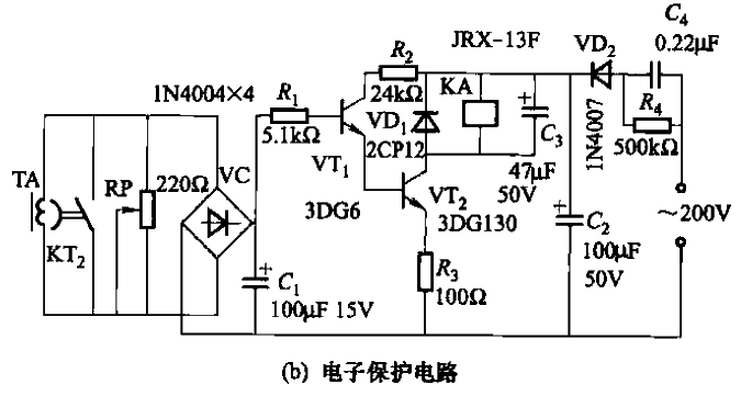 電流互感器多功能保護電路b