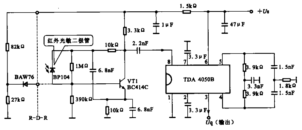 一種紅外接收電路