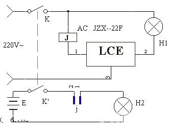 停電應急燈自動轉換器原理電路圖