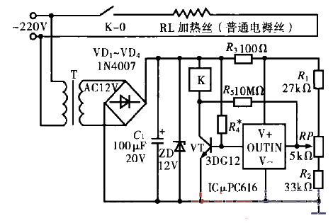 簡(jiǎn)單實(shí)用的溫控電路