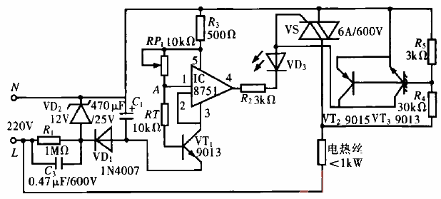 具有保護功能的恒溫電路