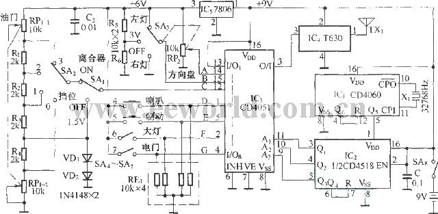 玩具汽車遙控電路