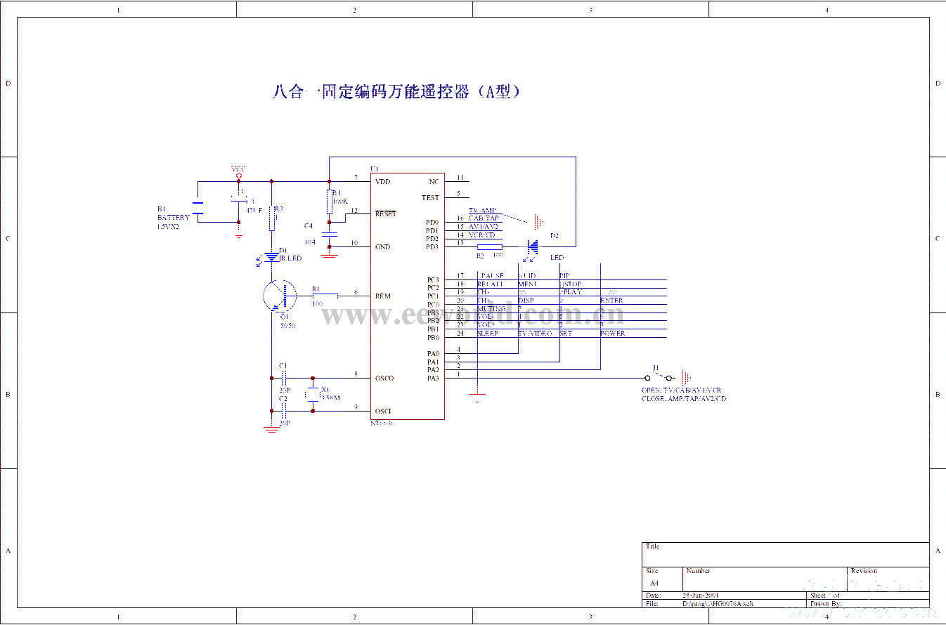 多功能遙控器電路，400合1，分8大類，兼容SONY的RM-V701