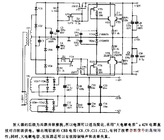 優質場效應管穩壓器電路圖