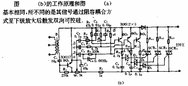 舞蹈音樂彩燈電路-b