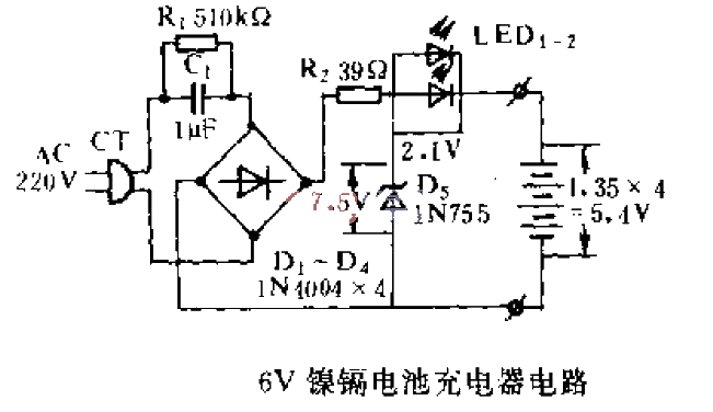 6V鎳鎘電池充電器電路