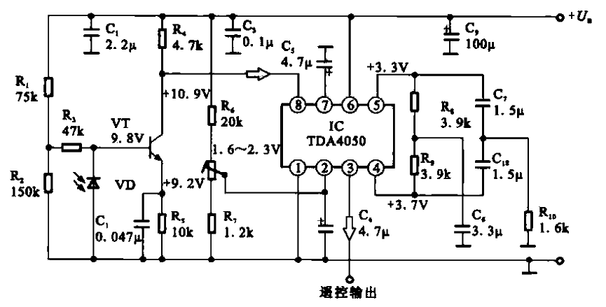 紅外接收電路