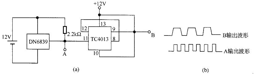 霍爾集成元件DN6839的分頻電路圖