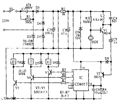 亞超聲波電扇調(diào)速遙控器電路圖