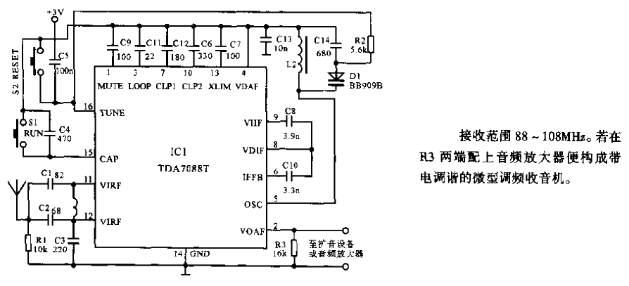 FM接收模塊TDA7088T電路