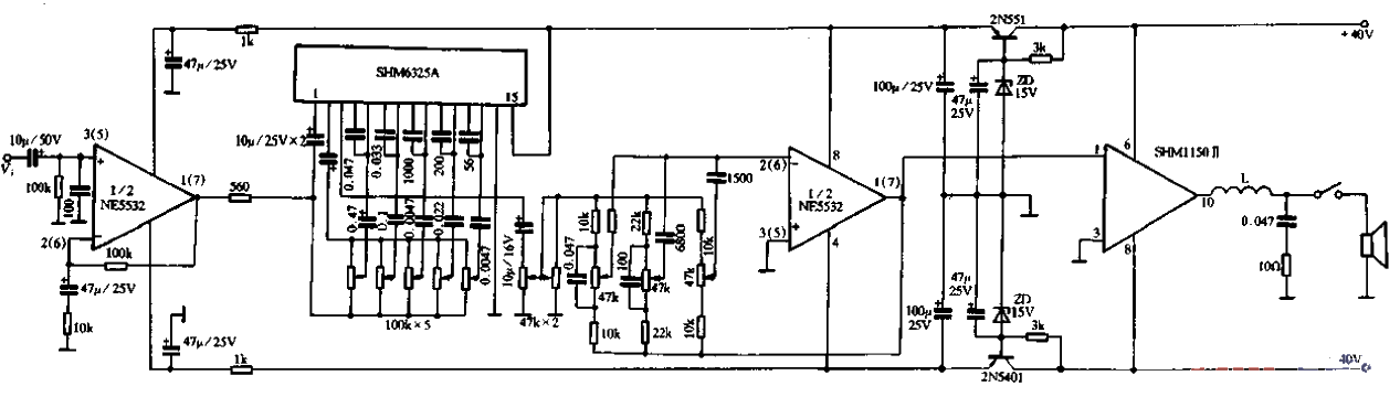 帶頻率均衡的功放電路