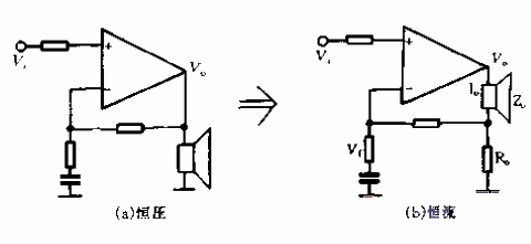 高品質(zhì)有源二分頻恒流功放的制作02