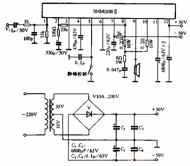 SHM1100的應用電路