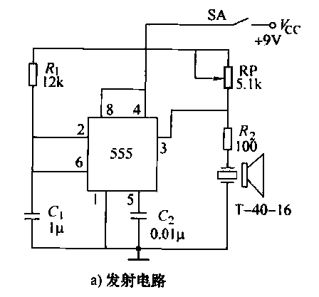 T-40-16組成的超聲波遙控電路a
