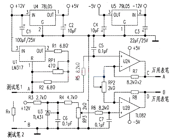 基于可控硅的過零觸發(fā)電路圖