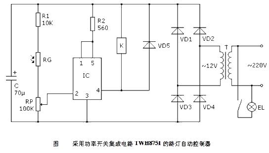 采用功率開關TWH875的路燈自動控制器電路