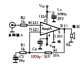 新型HI-FI立體聲功放IC-LM1876
