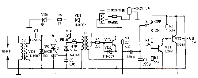 萬家樂JSYZ5-AI燃氣熱水器電路圖