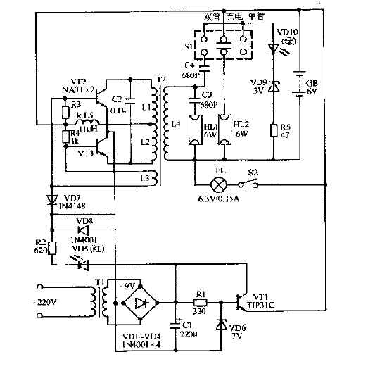松下牌雙燈管應急熒光燈電路圖