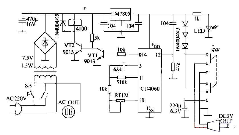 定時開關交流電源電路