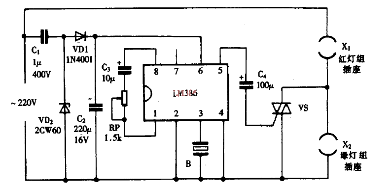 巧用LM386作雙色音樂彩燈控制器電路圖