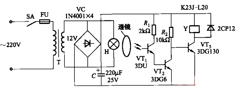 節(jié)水節(jié)電水龍頭電路之一