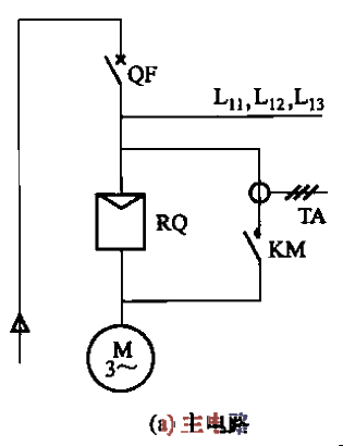 JJR2000XS型軟啟動器控制的電路a