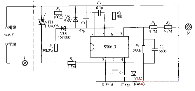 SS0613觸摸式無級調光燈電路