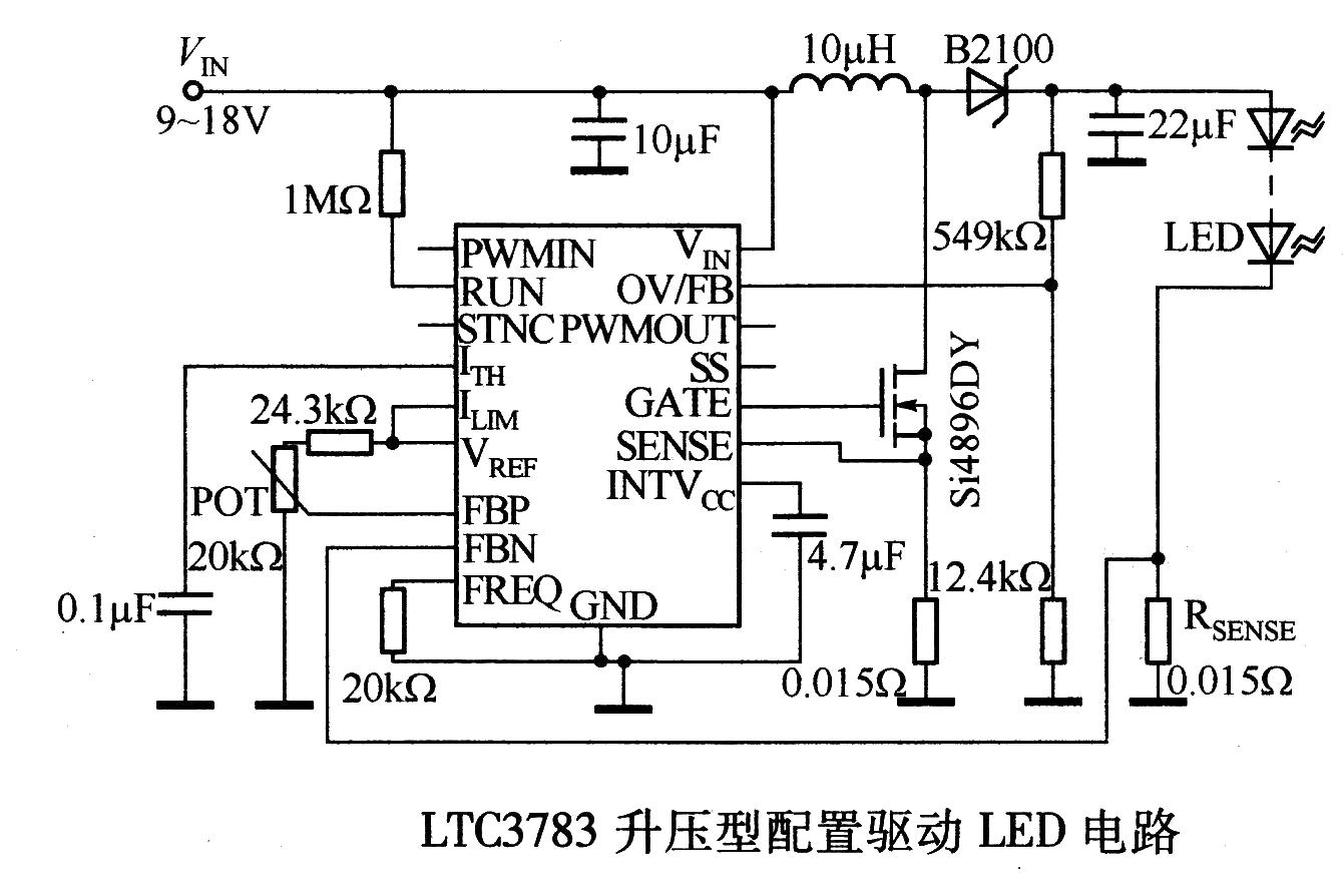 LT3783升壓型配置驅動LED電路