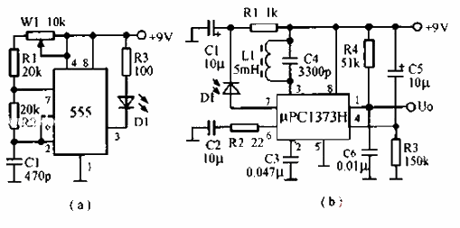 紅外接收譯碼的遙控開關電路圖