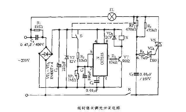 延時熄滅調光開關電路